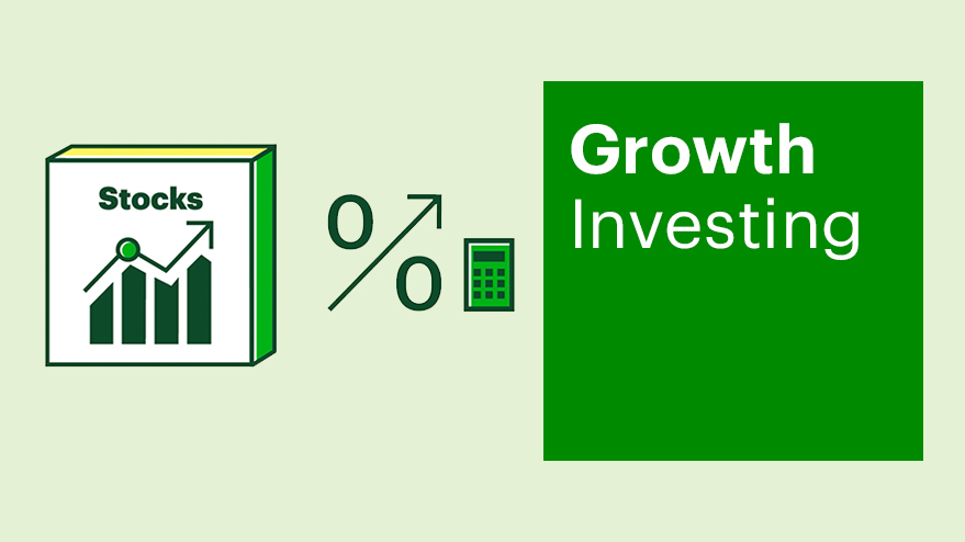 什麼是成長型投資？