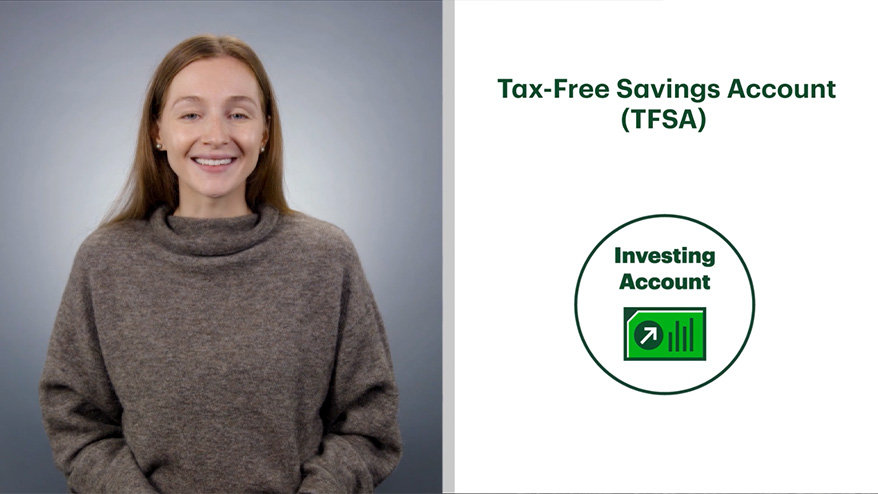 透過免稅儲蓄賬戶 (TFSA) 投資