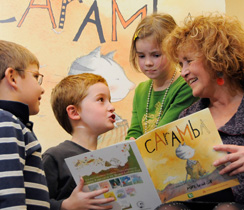 Soutenir les initiatives des jeunes