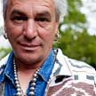 Aboriginal client requiring financial services, products, and advice.