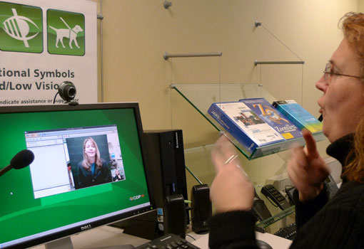 Photo of assistive technology lab